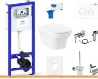 Унитаз Lavinia Boho Relfix Bristol Rimless 10 в 1 98010077 (белый пластик) картинка