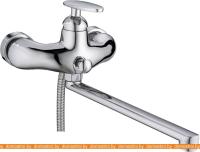 Смеситель Ledeme H32 L2232 картинка