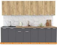 Кухня Интерлиния Мила Лайт 3.0 (дуб золотой-антрацит-дуб бунратти) картинка