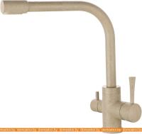 Смеситель Kaiser Merkur 26044-16 (песочный) картинка