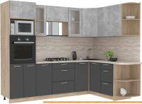 Кухня Интерлиния Мила 1.68x2.6 правая (бетон-антрацит-травертин) картинка