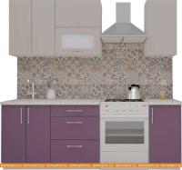Кухня ВерсоМебель ВерсоЛайн 2-1.6 (кашемир/виола) картинка