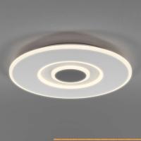 Светильник тарелка Евросвет Just 90219/1 картинка