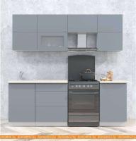 Кухня Интерлиния Мила Матте 2.2 Б (океан/океан/травертин серый) картинка