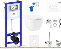 Унитаз Lavinia Boho Relfix One Rimless 10 в 1 98010137 (белый пластик) картинка