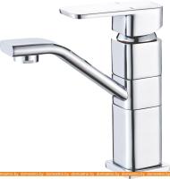 Смеситель Ganzer Stefan GZ 12013 картинка