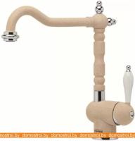 Смеситель Franke Old England Fragranite (бежевый, 1 ручка) картинка