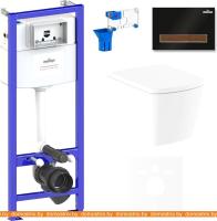 Унитаз Lavinia Boho Relfix Aveo Rimless 7 в 1 75110260 (черный пластик) картинка