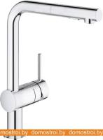 Смеситель Grohe Minta 30274000 (хром) картинка