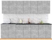 Кухня Интерлиния Мила Лайт 2.7 (бетон-бетон-кастилло темный) картинка