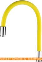 Излив Ledeme L7503-4 (желтый) картинка