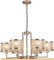 Подвесная люстра Favourite F-Promo Bonbon 2487-6P картинка