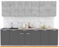 Кухня Интерлиния Мила Лайт 2.6 (бетон-антрацит-травертин) картинка
