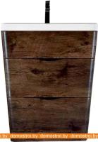 Тумба под умывальник BelBagno Piramid-650-2C-PIA-RW (rowere moro) картинка