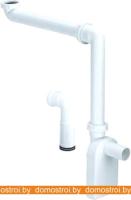 Сифон с переливом Laufen Universal Accessories 8.9424.0.000.000.1 картинка