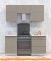 Кухня Интерлиния Мила Матте 1.7 Б (луна/луна/травертин серый) картинка