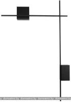 Светильник бра Odeon Light Bondi 4241/20WL картинка