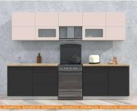 Кухня Интерлиния Мила Матте 2.9 Б (слоновая кость/пепел/травертин серый) картинка