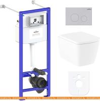 Унитаз Lavinia Boho Relfix Aveo Rimless 6 в 1 77050211 (матовый пластик) картинка