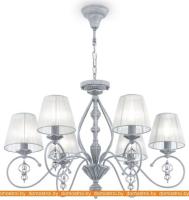 Подвесная люстра Maytoni Monsoon ARM154-06-S картинка