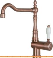 Смеситель Smeg MIR6RA-2 (медный) картинка