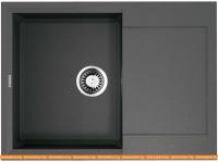 Кухонная мойка Omoikiri Sakaime 68-PL 4993193 картинка