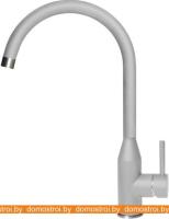 Смеситель Elleci Adige M79 Aluminium картинка