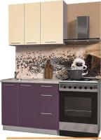 Кухня Интерлиния Мила Пластик 1.0 А (слива глянец/ваниль глянец/травертин) картинка