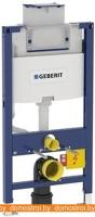 Система инсталляции Geberit Omega 12 111.030.00.1 картинка