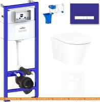 Унитаз Lavinia Boho Relfix Biore Rimless 7 в 1 75110190 (фиолетовый стекло) картинка