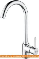 Смеситель Franke Pola (хром) 115.0298.097 картинка