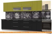 Кухня Интерлиния Мила Пластик 3.1 В (черный гл.-оливковый гл.-кастилло темн) картинка