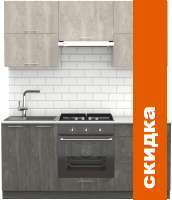 Кухня S-Company Клео крафт 1.8 (железный камень/бетонный камень) картинка