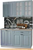 Кухня Интерлиния Мила Деко 1.4 А (океан/травертин серый) картинка