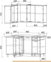Кухня Интерлиния Мила Лайт 1.2x1.4 (серебро/антрацит) картинка