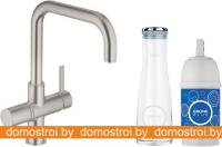Смеситель Grohe Blue 31299DC1 картинка