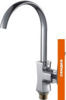 Смеситель FRAP H80 F4080 картинка