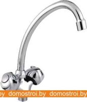 Смеситель FRAP H26 F4126-2 картинка