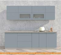 Кухня Интерлиния Мила Матте 2.5 А (океан/океан/травертин серый) картинка