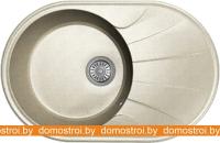 Кухонная мойка Dr. Gans Smart Виола 740 (серый) картинка