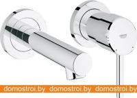 Смеситель Grohe Concetto 19575001 картинка