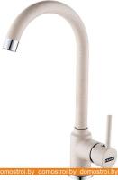 Смеситель Franke Pola (сахара) 115.0298.092 картинка