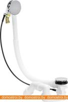 Сифон с переливом Viega Simplex Trio 6166.42 728014 картинка