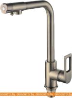 Смеситель FRAP H72 F4372-4 (никель) картинка