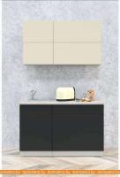 Кухня Интерлиния Мила Матте 1.4 А (слоновая кость/пепел/травертин серый) картинка