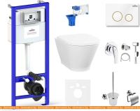 Унитаз Lavinia Boho Relfix Elegant Rimless 10 в 1 75110850 (белый/золот.пластик) картинка