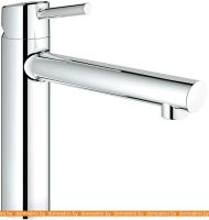 Смеситель Grohe Concetto 31210001 картинка