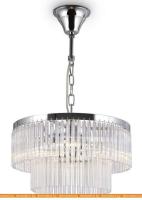 Подвесная люстра Maytoni Colonne MOD093PL-04CH картинка