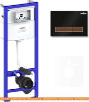 Система инсталляции Lavinia Boho Relfix 4 в 1 77010017 картинка