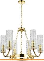 Подвесная люстра Favourite Syreni 2817-6P картинка